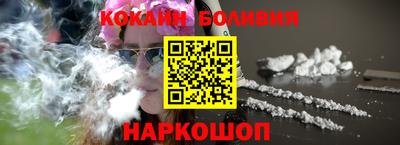 каннабис Краснодар