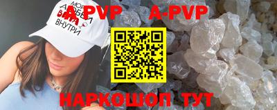 кокаин премиум Краснознаменск
