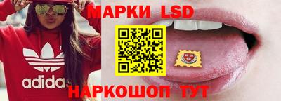 каннабис Краснодар