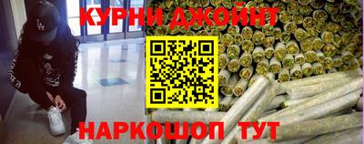 кокаин премиум Краснознаменск