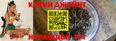 синтетический гашиш Краснокаменск