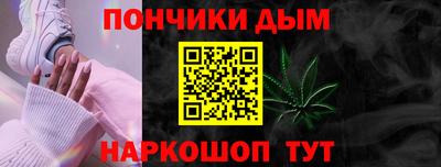 кокаин премиум Краснознаменск