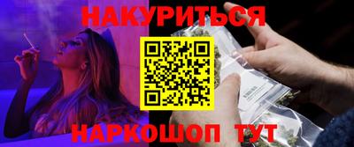кокаин премиум Краснознаменск