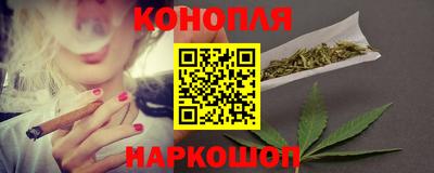 кокаин премиум Краснознаменск
