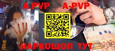 кокаин премиум Краснознаменск