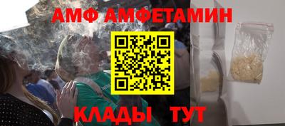 кокаин премиум Краснознаменск