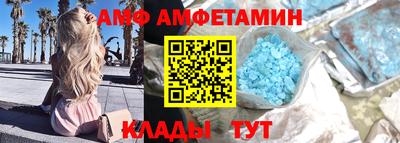 гидра Ярославль