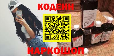 каннабис Краснодар