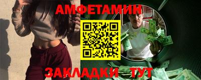 кокаин премиум Краснознаменск