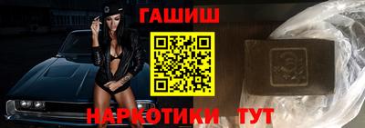 каннабис Краснодар