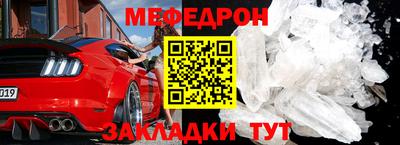 синтетический гашиш Краснокаменск