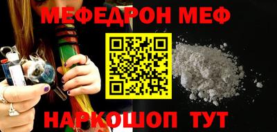 кокаин премиум Краснознаменск